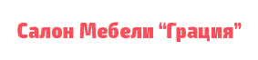 Логотип